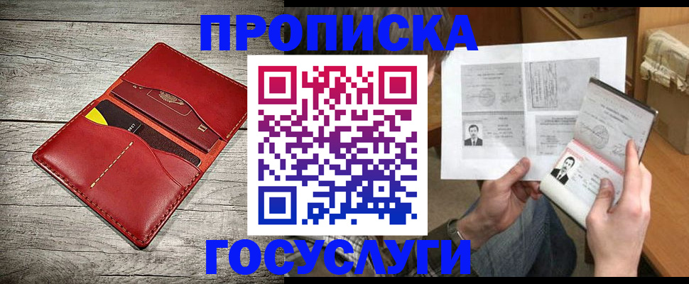 форма 3 в Назарово